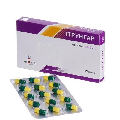 ІТРУНГАР капсули по 100 мг, по 15 капсул у блістері, по 1 блістеру в картонній коробці